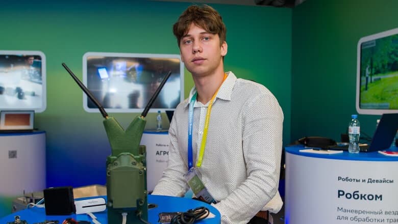 От «Я, робота» до «Марсианина»: какие технологии из фантастики представили на Московском стартап‑саммите