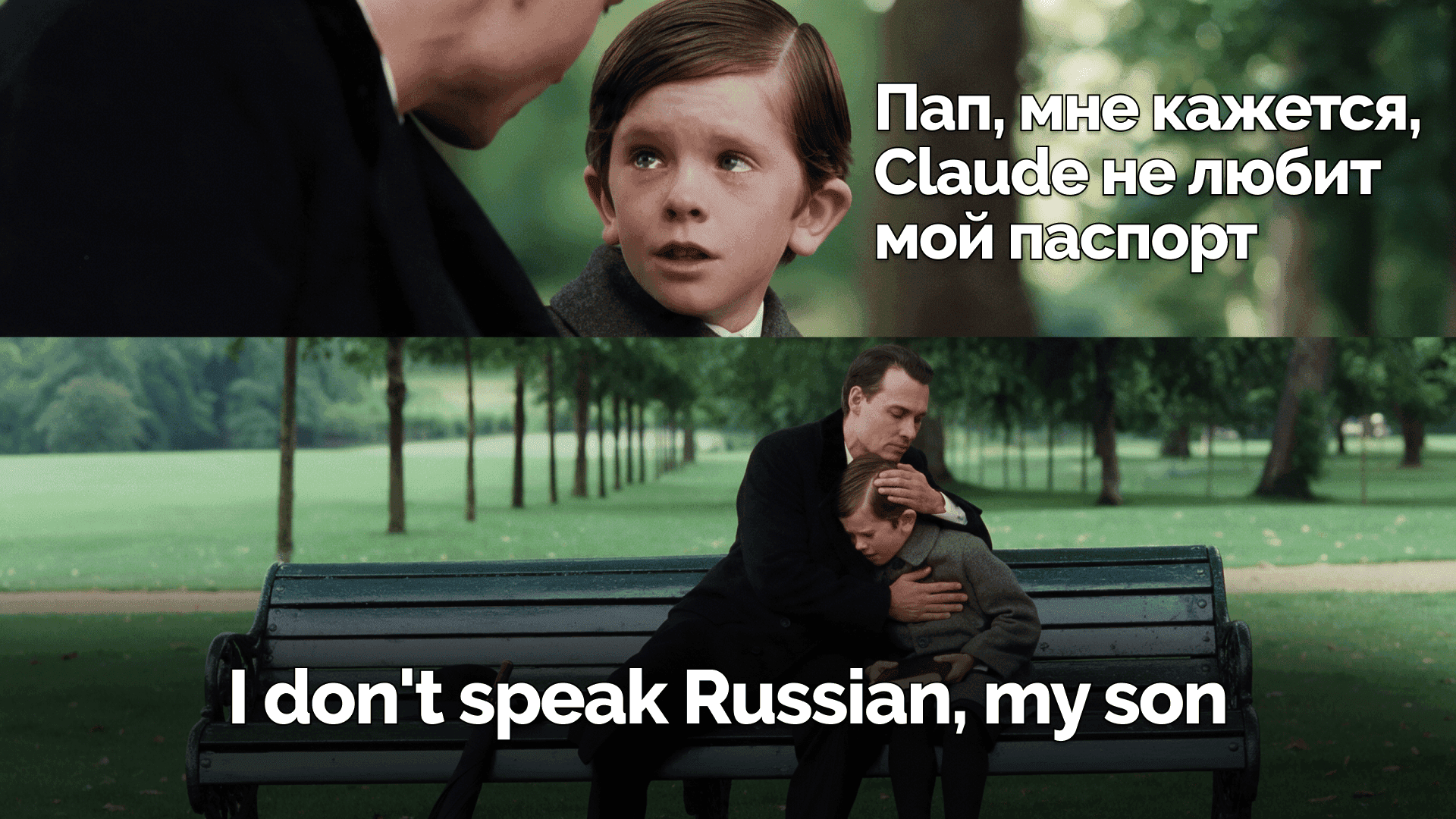 Как именно Claude и подобные компании банят аккаунты «за VPN» и «токсичный паспорт»
