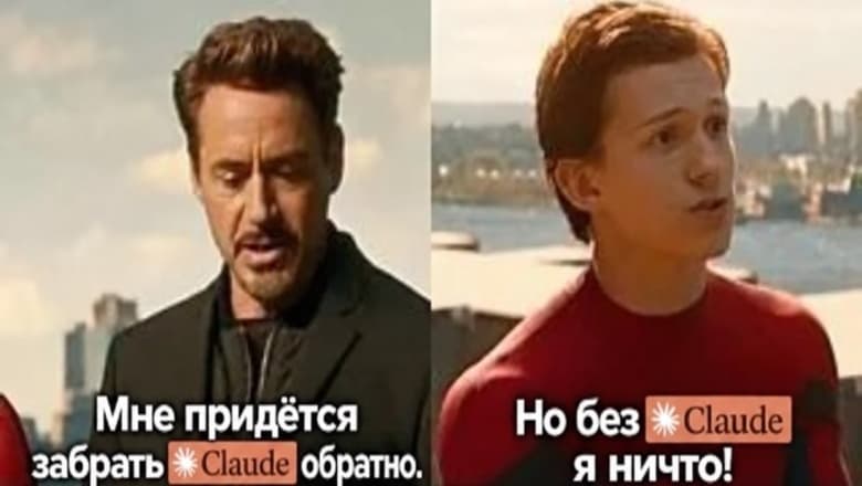 Я боюсь работать без ИИ