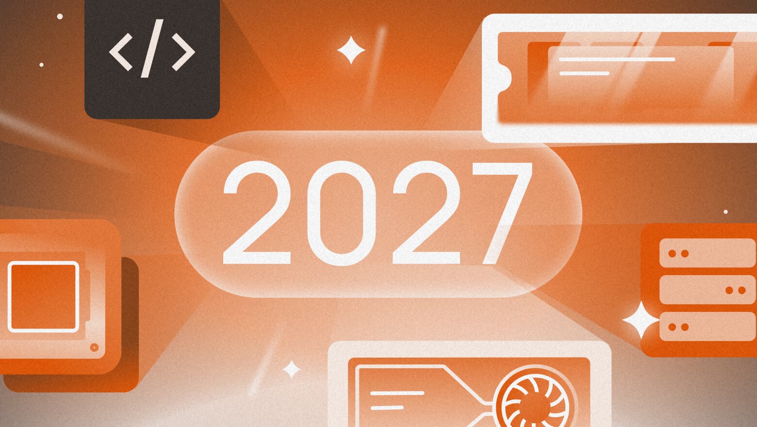 Серверное железо 2027: какие новинки мы ждем