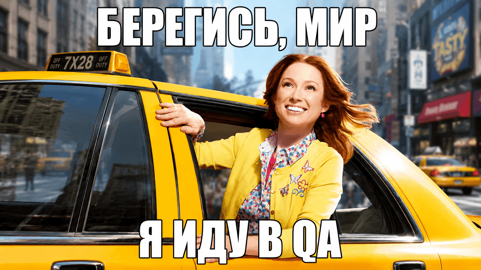 ИИ пишет тест-кейсы и автотесты за тебя: как их генерировать и не получить ложное покрытие