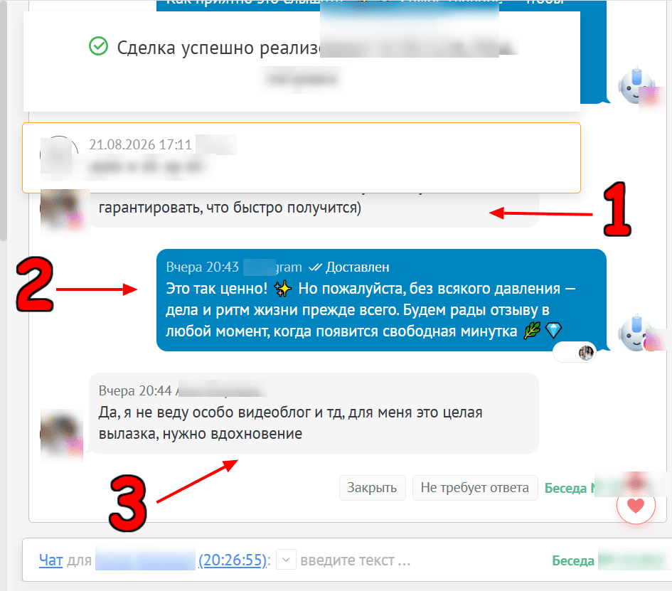 Reasoning Lock: ИИ‑агент в проде тратит токены и молчит — живой разбор бага