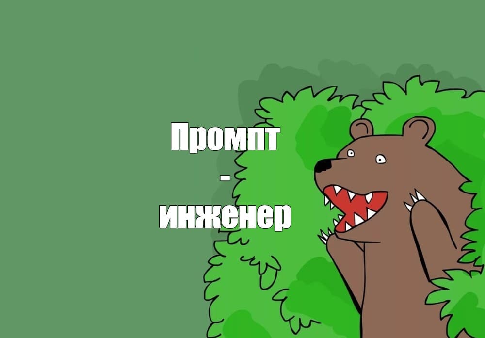 Решил проверить, правда ли все ищут AI-инженеров. Спойлер: 84% вакансий про ИИ молчат
