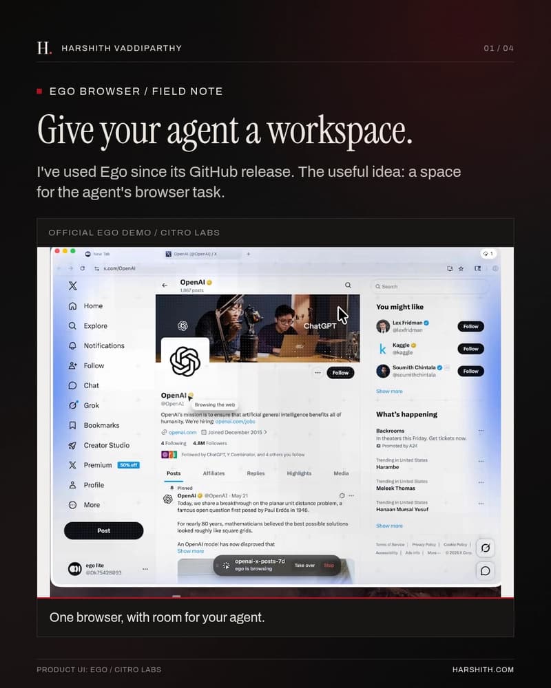 Ego Browser: дайте агенту рабочее пространство, а затем проверьте его работу